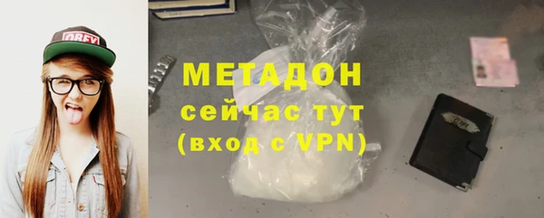 PSILOCYBIN Бородино