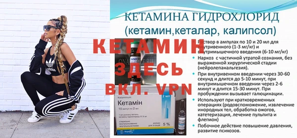 мдпв Сатка