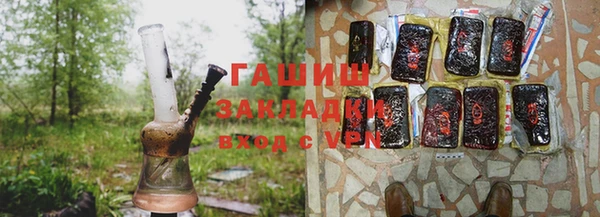 скорость mdpv Бронницы