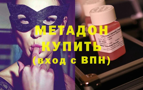 ешки Богородицк