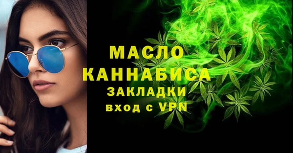 PSILOCYBIN Бородино
