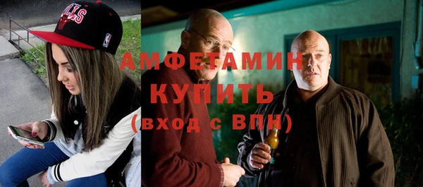 мдпв Сатка
