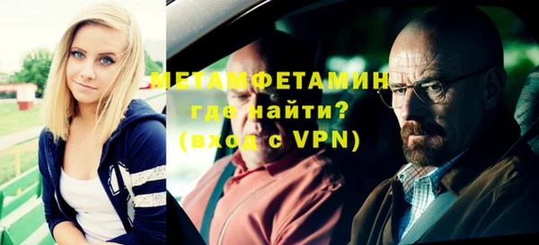 PSILOCYBIN Бородино