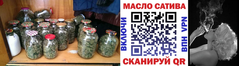 продажа наркотиков  Городец  мориарти клад  ТГК вейп 